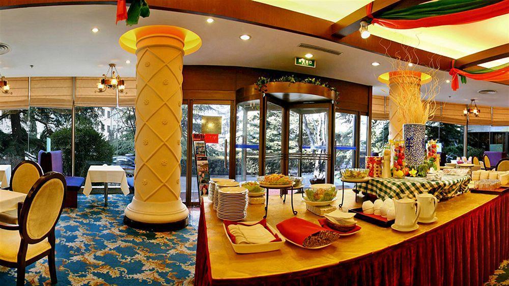 Beijing Exhibition Centre Hotel Ngoại thất bức ảnh