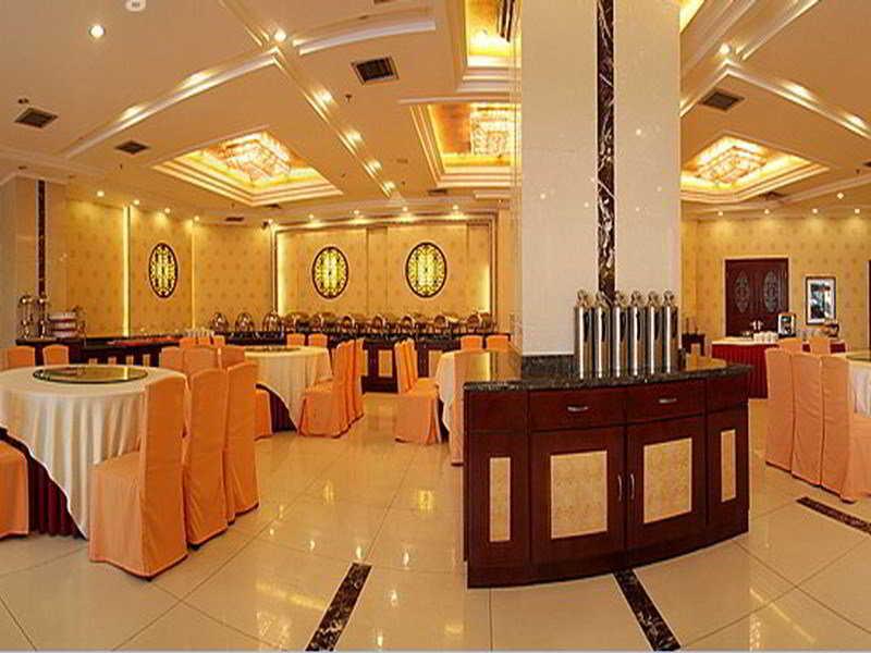 Beijing Exhibition Centre Hotel Ngoại thất bức ảnh