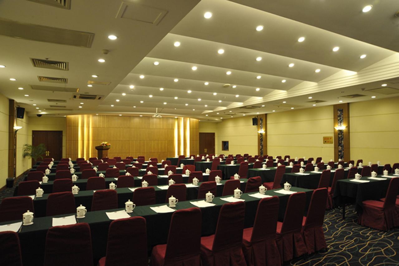 Beijing Exhibition Centre Hotel Ngoại thất bức ảnh