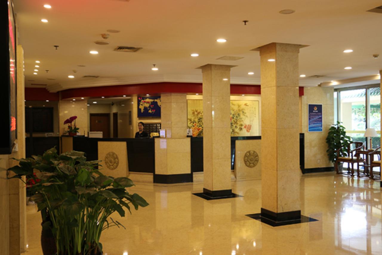 Beijing Exhibition Centre Hotel Ngoại thất bức ảnh