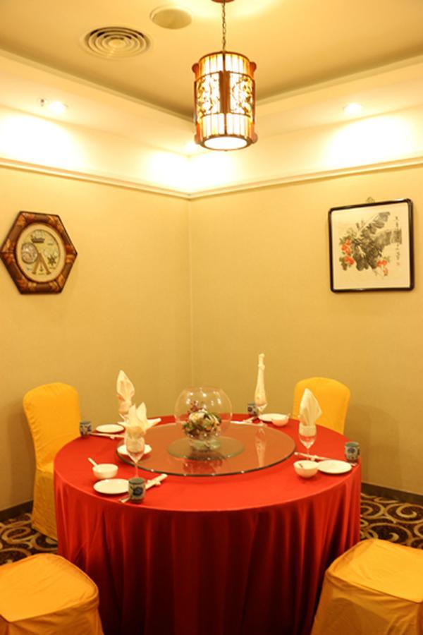 Beijing Exhibition Centre Hotel Ngoại thất bức ảnh