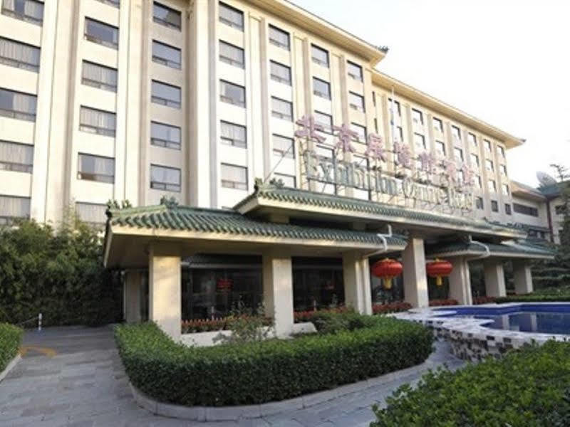 Beijing Exhibition Centre Hotel Ngoại thất bức ảnh